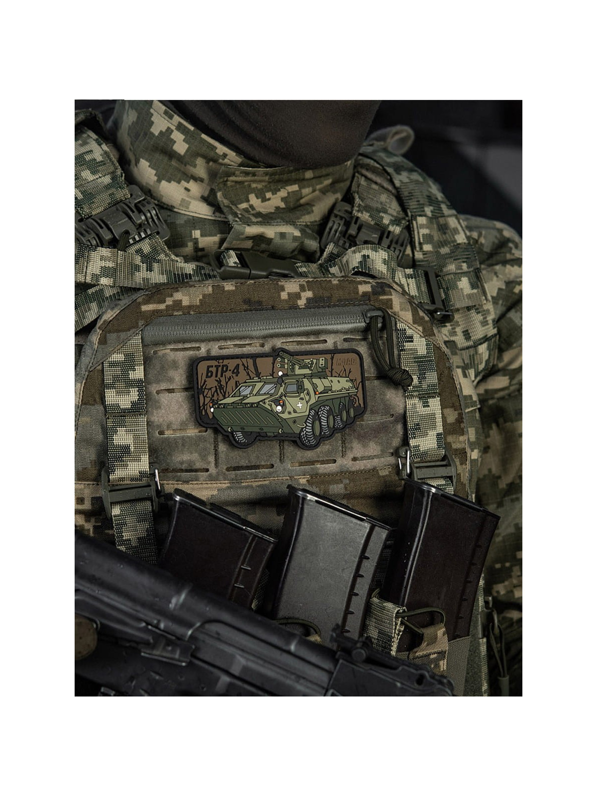 M-TAC Naszywka Wóz Bojowy BTR-4 Bucephalus PVC Oliwkowa