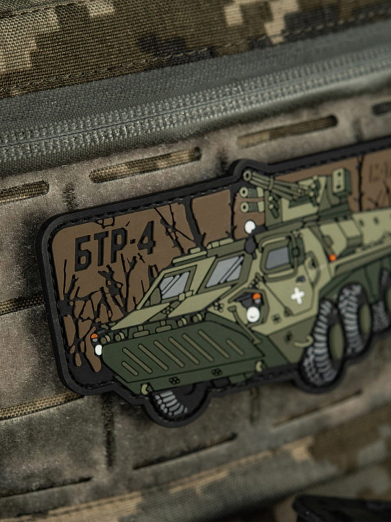 M-TAC Naszywka Wóz Bojowy BTR-4 Bucephalus PVC Oliwkowa