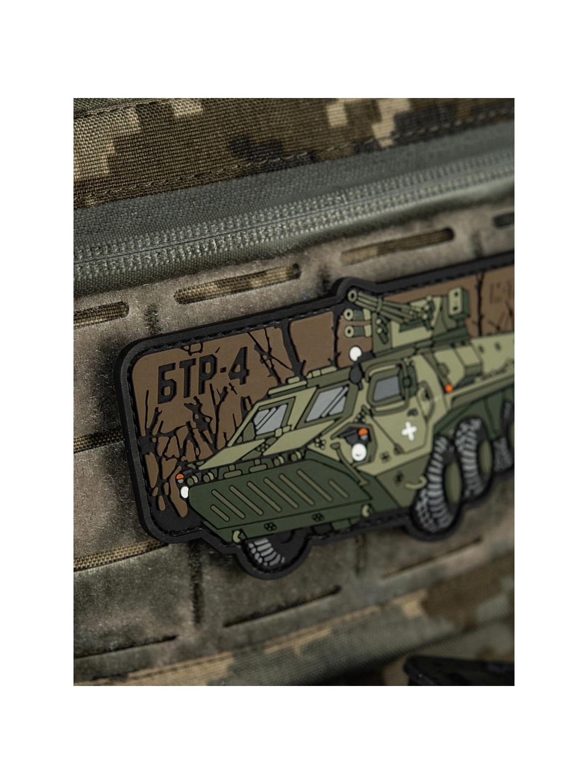 M-TAC Naszywka Wóz Bojowy BTR-4 Bucephalus PVC Oliwkowa
