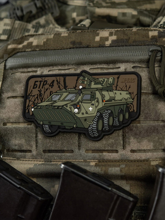 M-TAC Naszywka Wóz Bojowy BTR-4 Bucephalus PVC Oliwkowa