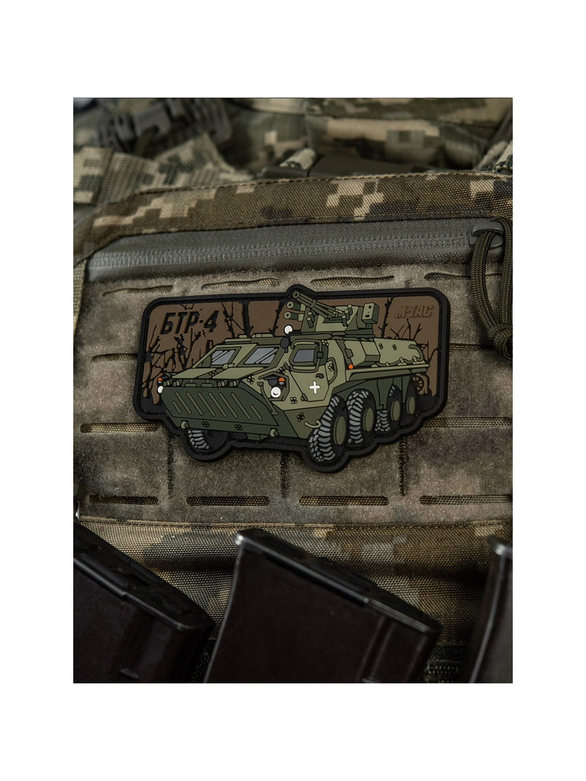 M-TAC Naszywka Wóz Bojowy BTR-4 Bucephalus PVC Oliwkowa