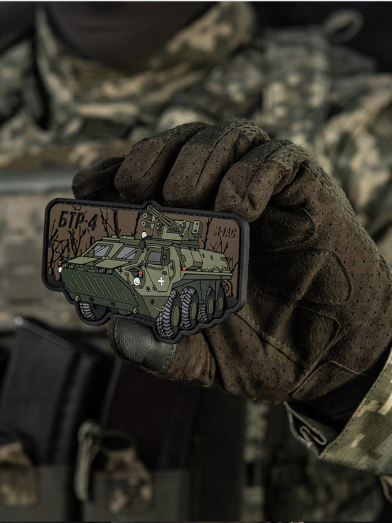 M-TAC Naszywka Wóz Bojowy BTR-4 Bucephalus PVC Oliwkowa