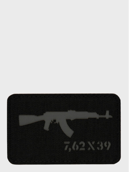 M-TAC Naszywka AKM 7,62x39 Laser Cut 8 x 5 cm Szara