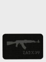 M-TAC Naszywka AKM 7,62x39 Laser Cut 8 x 5 cm Szara