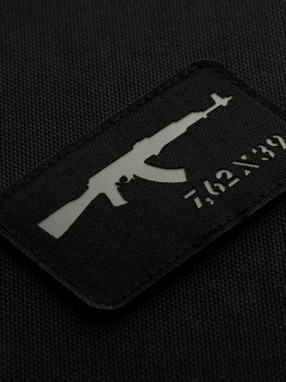 M-TAC Naszywka AKM 7,62x39 Laser Cut 8 x 5 cm Szara