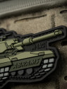 M-TAC Naszywka 3D Czołg ABRAMS PVC 10 x 4,8 cm Oliwkowa