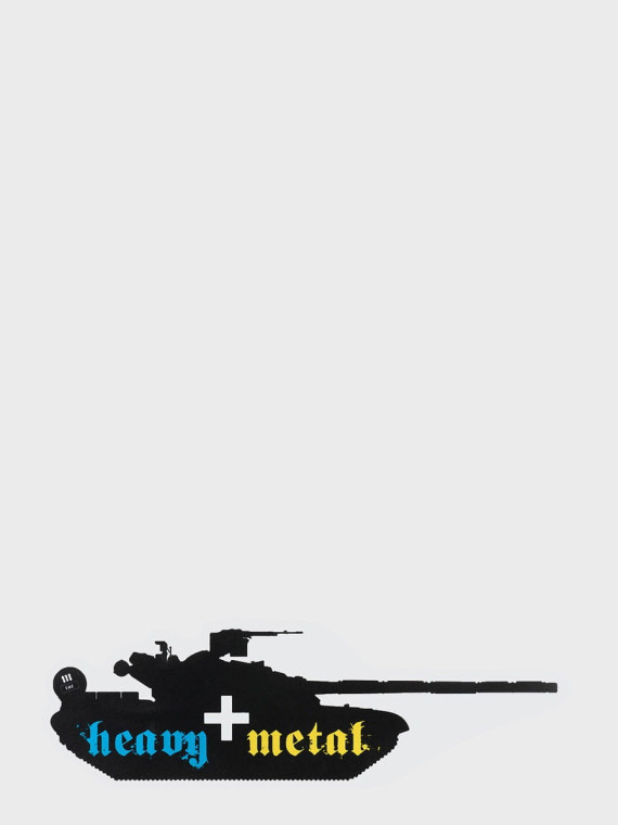 M-TAC Naklejka Heavy Metal Czołg T-64 20,5x6,5 cm Czarna