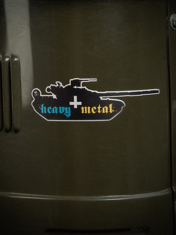 M-TAC Naklejka Heavy Metal Czołg T-64 20,5x6,5 cm Czarna