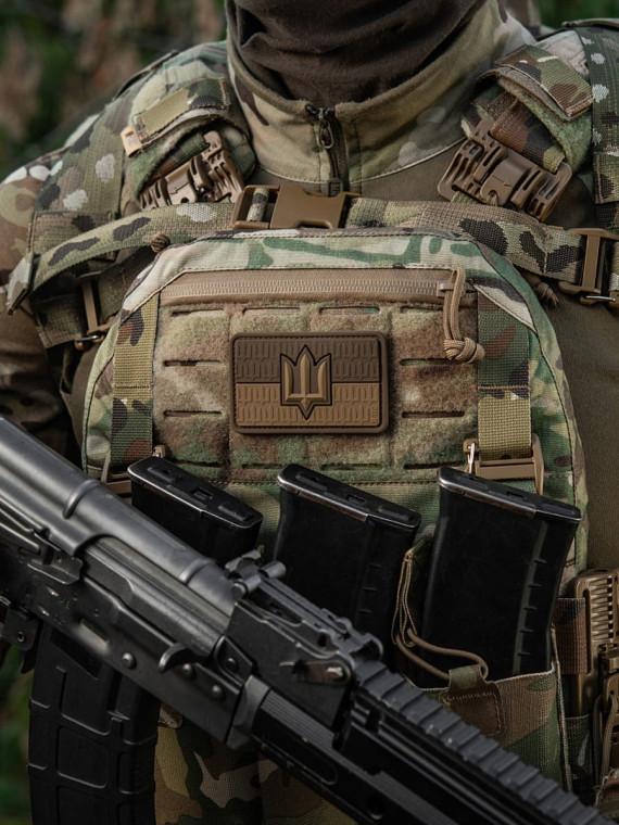 M-TAC Naszywka 3D flaga Ukrainy z trójzębem PVC Coyote