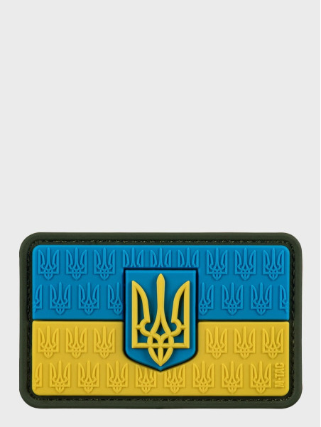 M-TAC Naszywka 3D flaga Ukrainy z herbem PVC Rzep