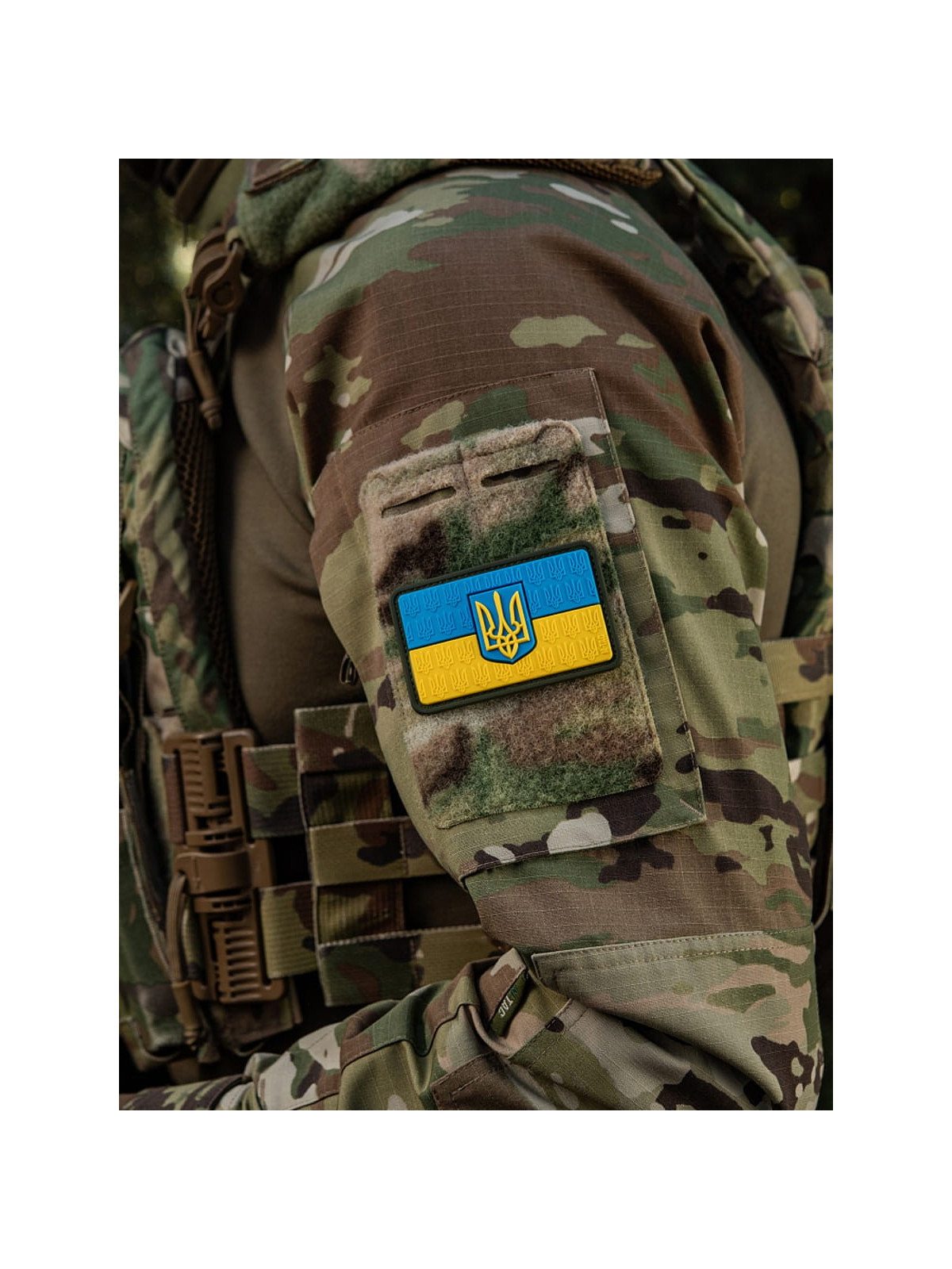 M-TAC Naszywka 3D flaga Ukrainy z herbem PVC Rzep