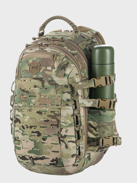 M-TAC Plecak Taktyczny Mission Pack Elite Multicam