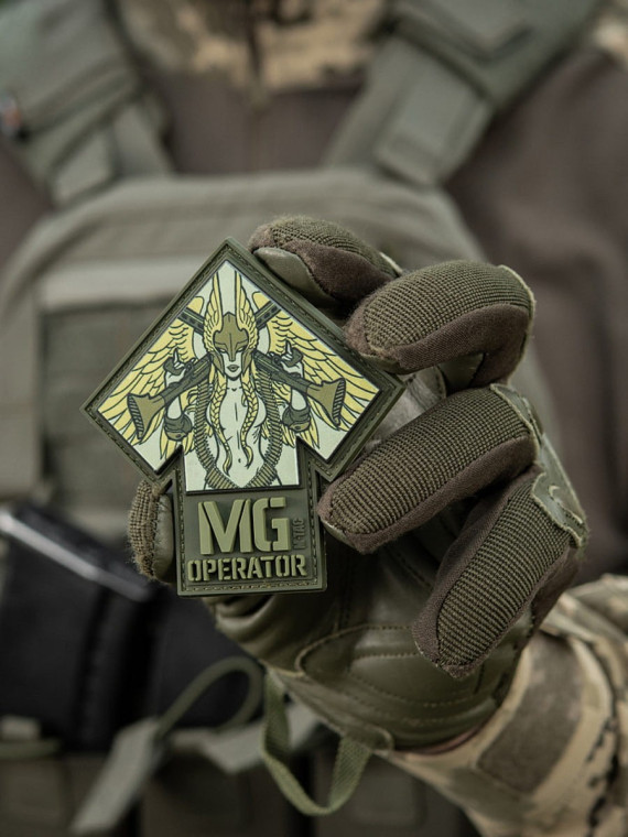 M-TAC Naszywka 3D MG Operator PVC Nadruk 9,2 x 8,6 cm oliwkowa