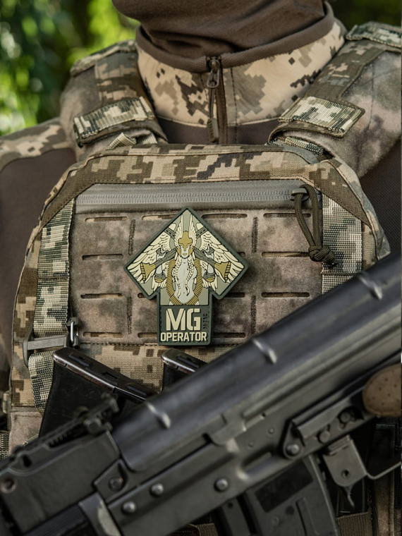M-TAC Naszywka 3D MG Operator PVC 9,2 x 8,6 cm Oliwkowa