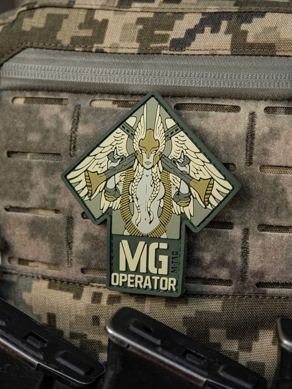 M-TAC Naszywka 3D MG Operator PVC 9,2 x 8,6 cm Oliwkowa