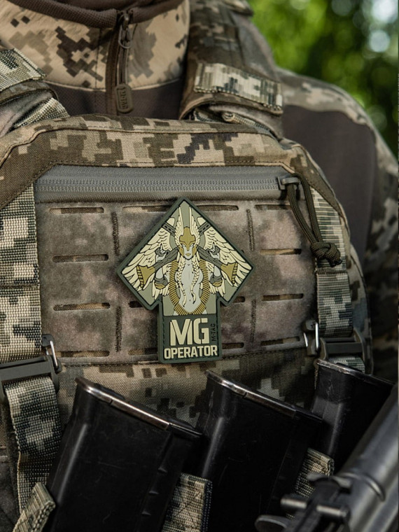 M-TAC Naszywka 3D MG Operator PVC 9,2 x 8,6 cm Oliwkowa