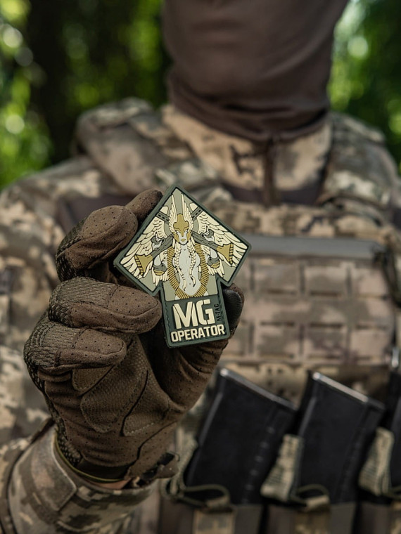 M-TAC Naszywka 3D MG Operator PVC 9,2 x 8,6 cm Oliwkowa