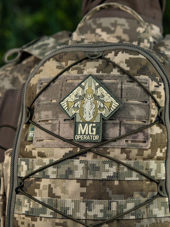 M-TAC Naszywka 3D MG Operator PVC 9,2 x 8,6 cm Oliwkowa