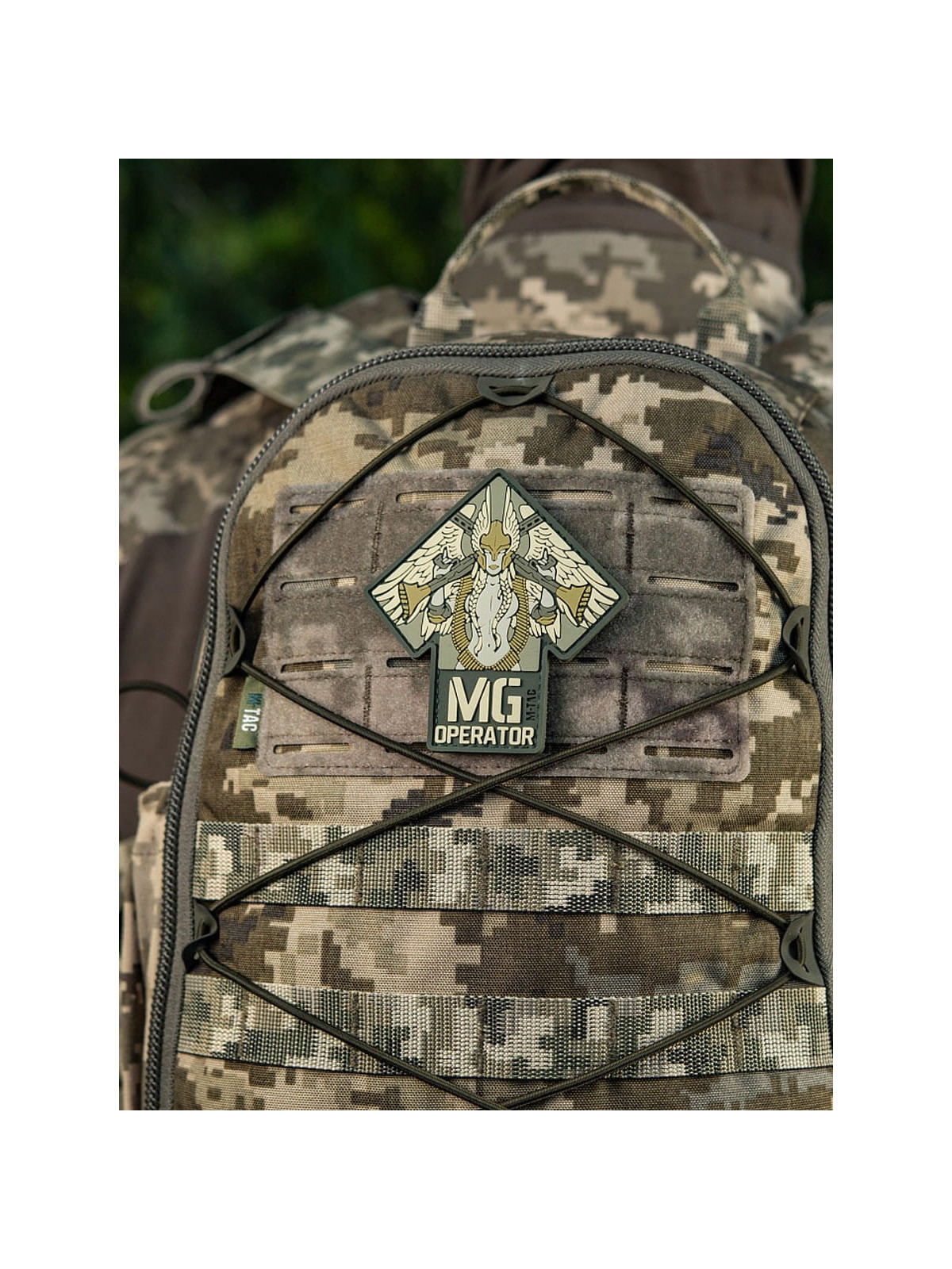 M-TAC Naszywka 3D MG Operator PVC 9,2 x 8,6 cm Oliwkowa