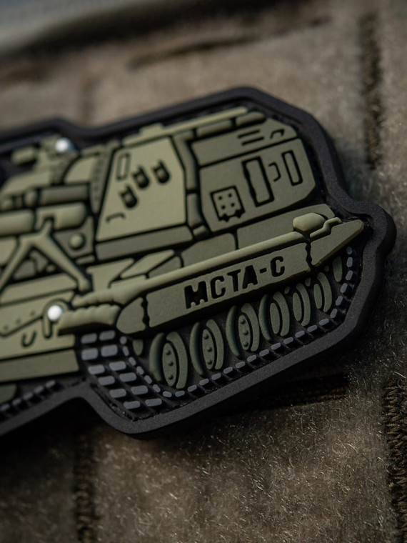 M-TAC NASZYWKA 3D HAUBICA SAMOBIEŻNA MSTA-S PVC RZEP