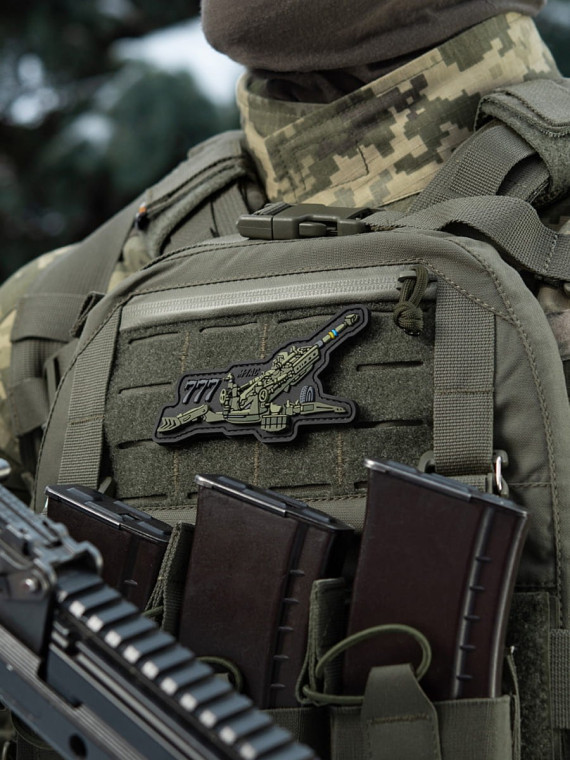 M-TAC NASZYWKA 3D HAUBICA M7777 PVC RZEP