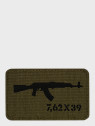 M-TAC Naszywka AKM 7,62x39 Laser Cut 8 x 5 cm Oliwkowa