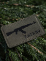 M-TAC Naszywka AKM 7,62x39 Laser Cut 8 x 5 cm Oliwkowa