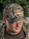 M-TAC Naszywka Polska Laser Cut Rzep 50x80mm Multicam