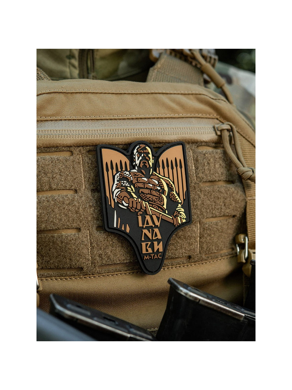 M-TAC NASZYWKA 3D ŚWIATOSŁAW PVC Coyote