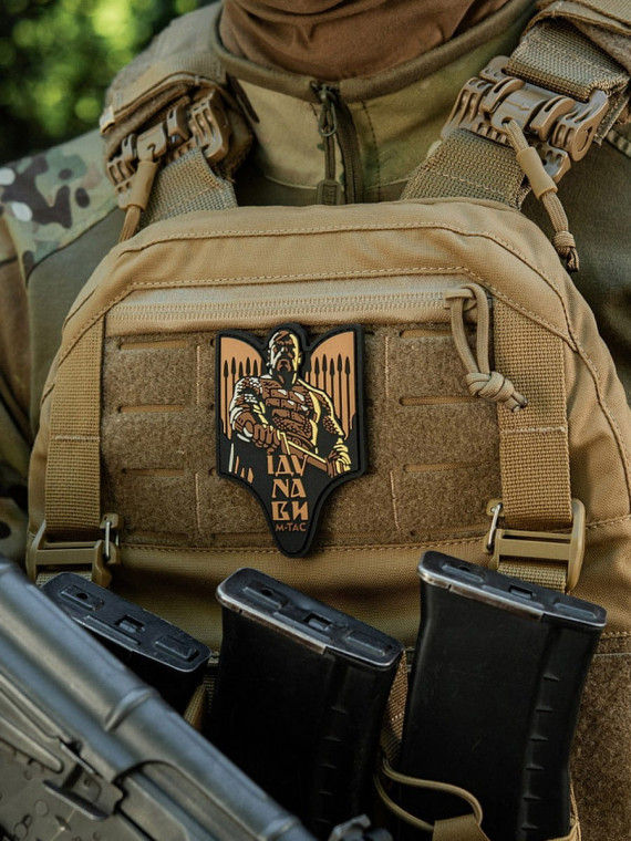 M-TAC NASZYWKA 3D ŚWIATOSŁAW PVC Coyote