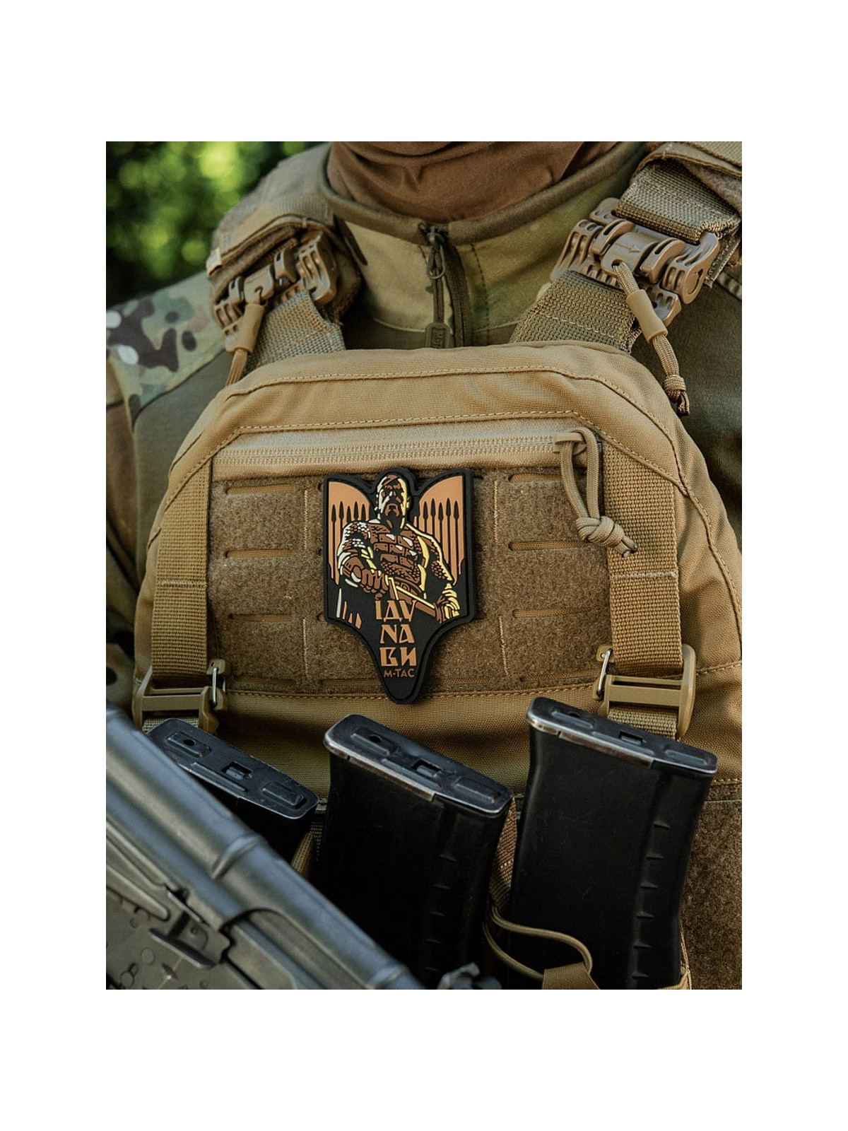 M-TAC NASZYWKA 3D ŚWIATOSŁAW PVC Coyote