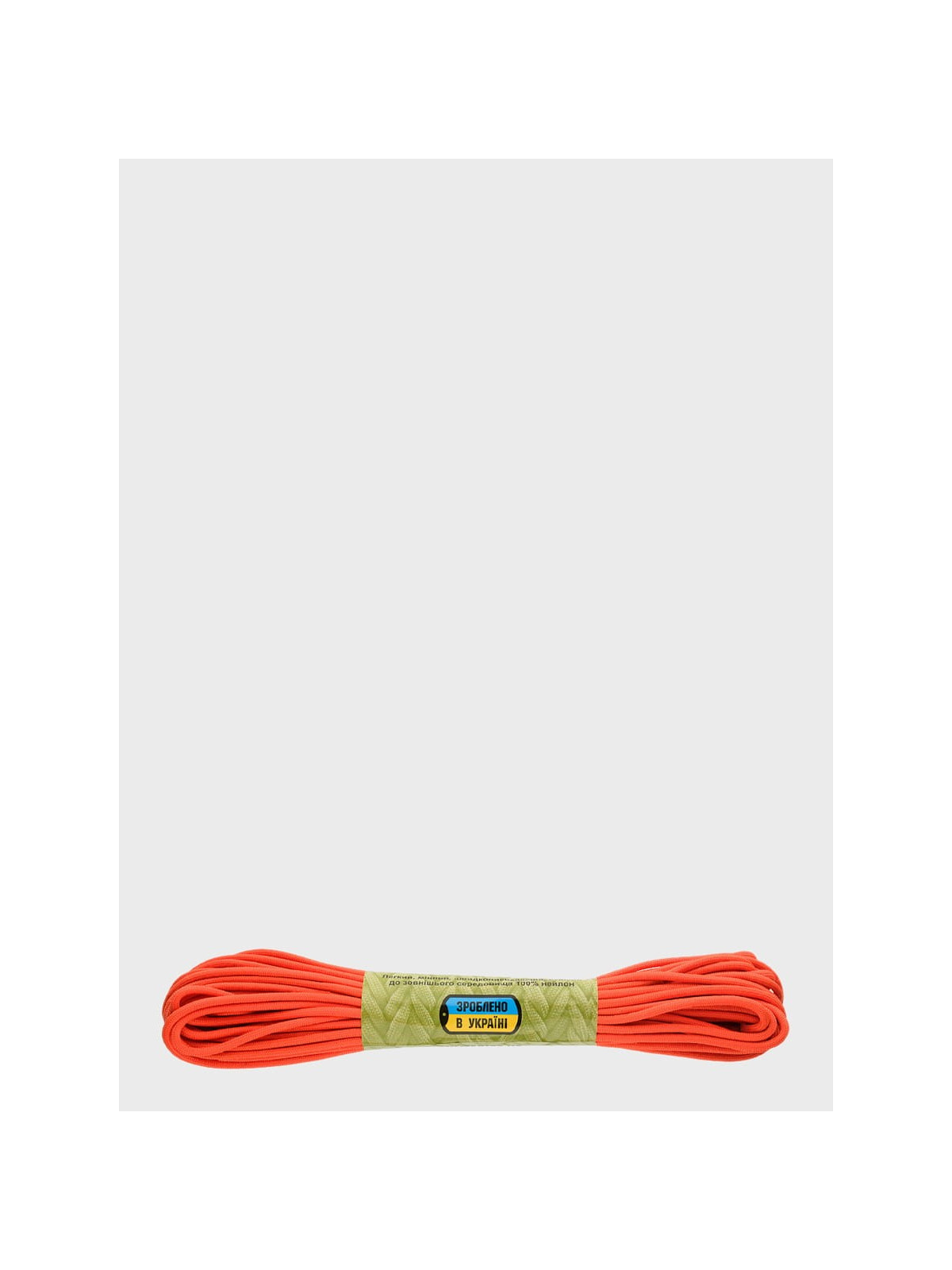 M-TAC LINKA PARACORD SURVIVAL 15M POMARAŃCZOWA
