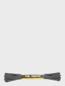 M-TAC LINKA PARACORD MINICORD 15M FOLIAGE GREEN