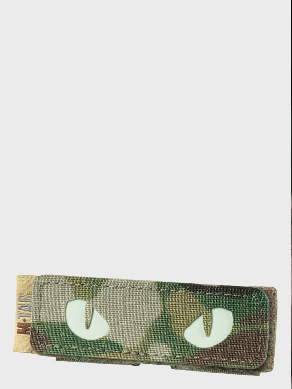M-TAC PANEL NA NASZYWKI NA MOLLE 80X26 mm MULTICAM