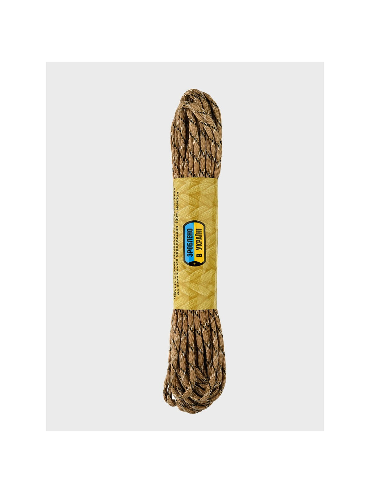 M-TAC LINKA PARACORD 550 TYPE III 15M BRĄZOWA