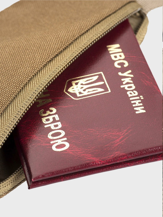 M-TAC Torba Na Ramię z kaburą Z Rzepem Coyote