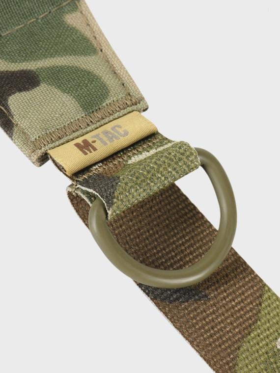 M-TAC ZAWIESZENIE NA BROŃ UNIWERSALNE Multicam