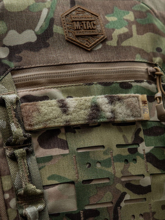 M-TAC PANEL NA NASZYWKI MOLLE 120X26 MULTICAM