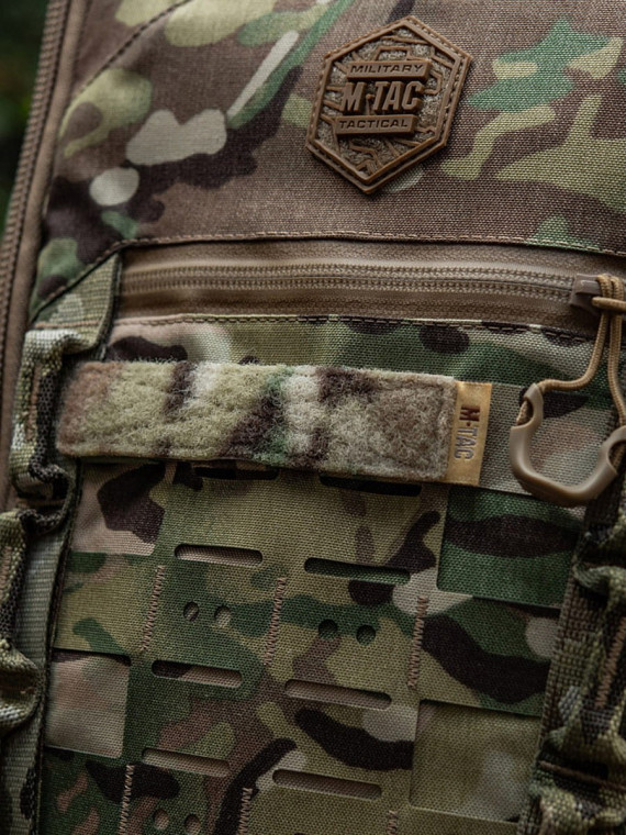 M-TAC PANEL NA NASZYWKI MOLLE 120X26 MULTICAM