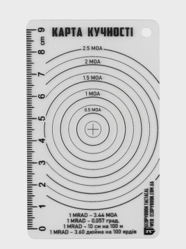 M-TAC LINIJKA TARCZA SKUPIENIA ECOPYBOOK TACTICAL