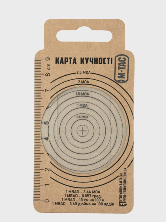 M-TAC LINIJKA TARCZA SKUPIENIA ECOPYBOOK TACTICAL