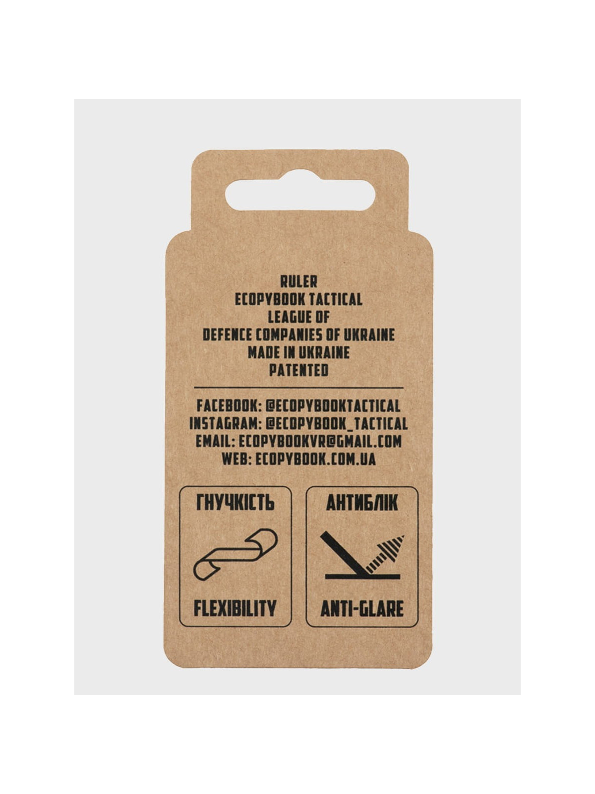 M-TAC LINIJKA TARCZA SKUPIENIA ECOPYBOOK TACTICAL