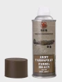 MFH_FARBA_w_SPRAYU_400ml_BROWN_MAT_galeria_sklep_02.jpg