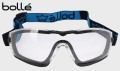 BOLLE_okulary_COBRA_clear_galeria_2023_01.jpg