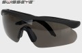 swisseye_okulary_balistyczne_raptor_czarne_galeria_04.jpg