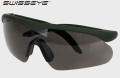 swisseye_okulary_balistyczne_raptor_oliv_galeria_04.jpg