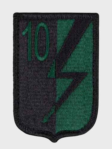 NASZYWKA TARCZA POLOWA 10 WROCŁAWSKI PUŁK DOWODZENIA 80X50MM RZEP