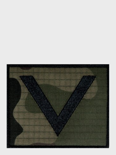 NASZYWKA STOPIEŃ WOJSKOWY SIERŻANT Rip-Stop WZ.93