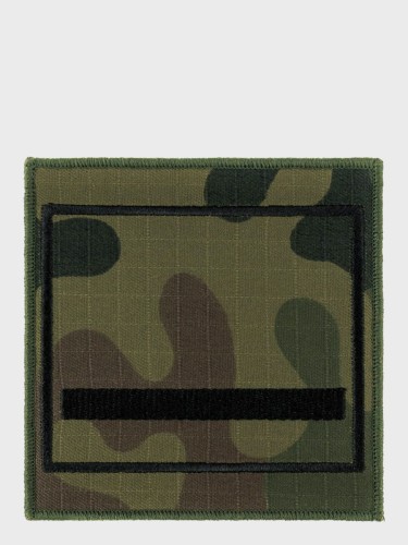 NASZYWKA STOPIEŃ WOJSKOWY STARSZY SZEREGOWY NA RAMIĘ Rip-Stop WZ.93