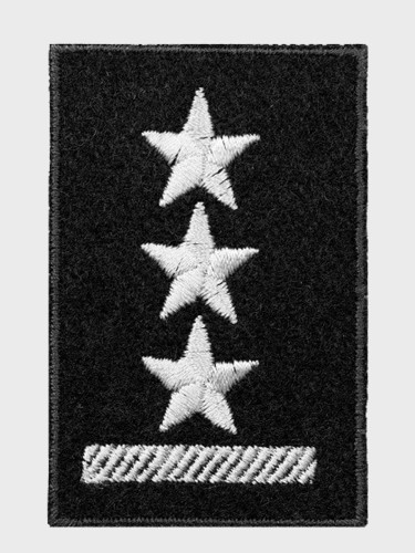 EMBLEMAT NA BERET PORUCZNIK CZARNY